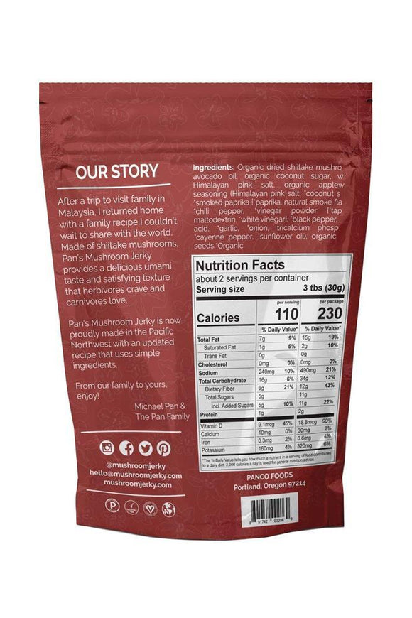 Pans Mushroom Jerky Vegan 4 Flavor Sample Pack